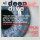 ONE AI DEEP DIVE 